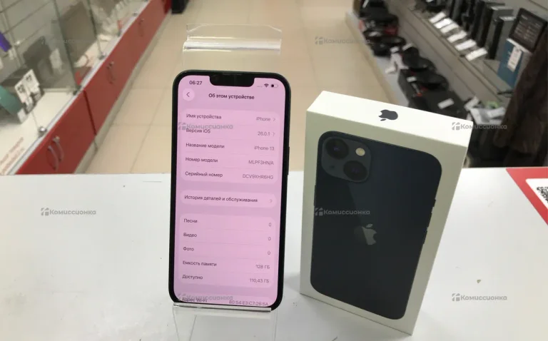 Apple iPhone 13 4/128 ГБ