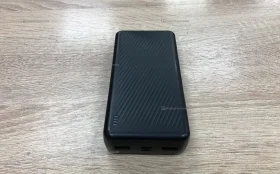Powerbank 20000 mah