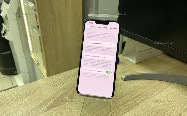 Apple iPhone 13 4/128 ГБ