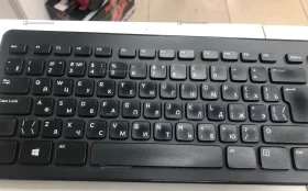 Клавиатура dell