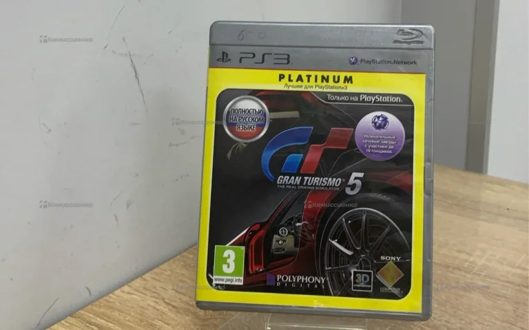 PS3 Grand Turismo 5