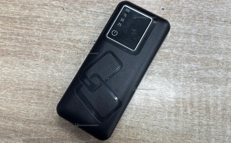 Power bank