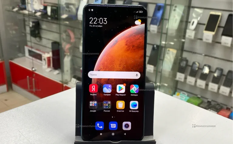 Xiaomi Redmi Note 9 Pro 6/128Gb