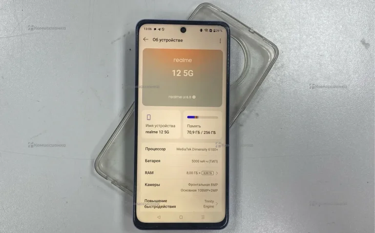 Realme 12 8/256 ГБ