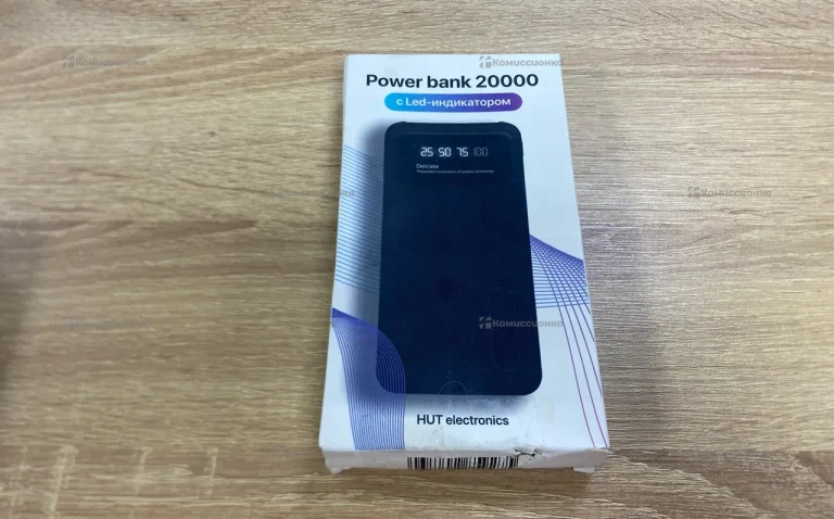 Power Bank  20000