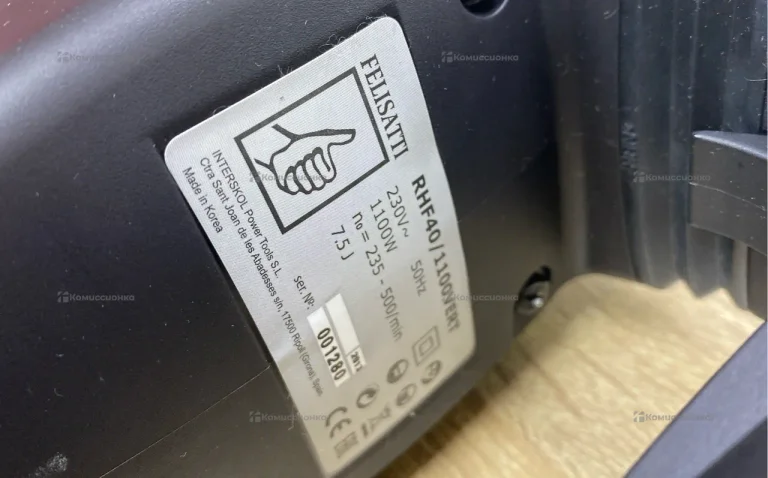 Перфоратор Felisatti RHF40/1100VERTM