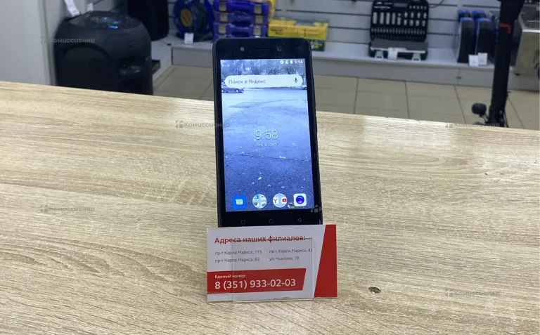 Itel A16 Plus