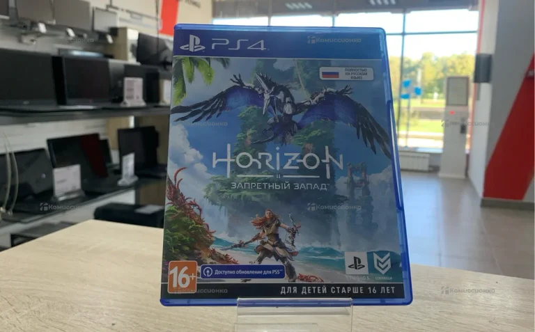 Sony PlayStation  horizon 2