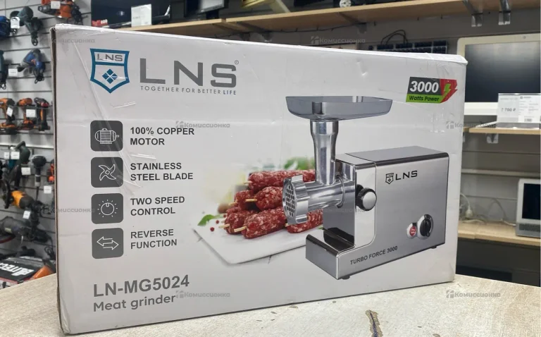 Мясорубка электрическая LNS LN-MG5024