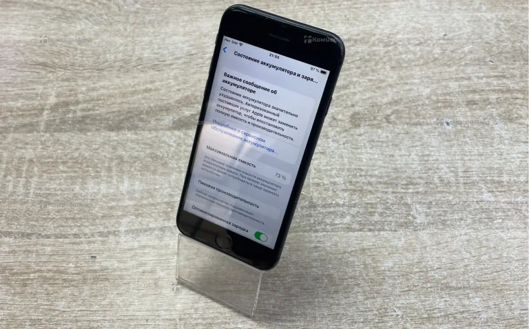 Apple iPhone 8 2/64 ГБ