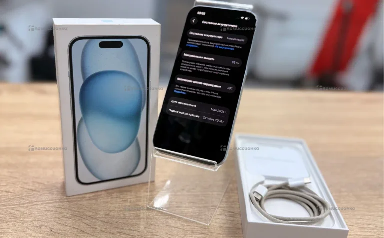 Apple iPhone 15 6/128 ГБ