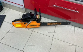 Пила Беларусь БП-65-М