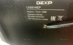 Саундбар dexp v260