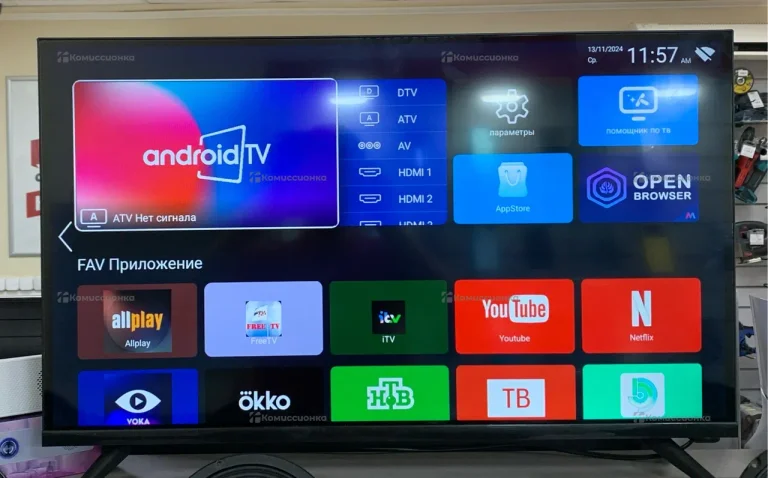 Телевизор Smart TV 32 plus TV QN900