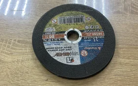 Отрезной круг LugaAbrasiv  150x2,5X22,23  5шт