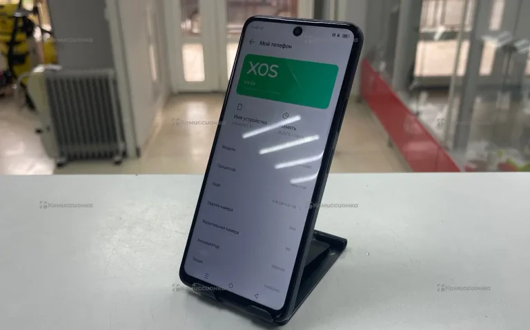 Infinix Hot 50 6/256 ГБ