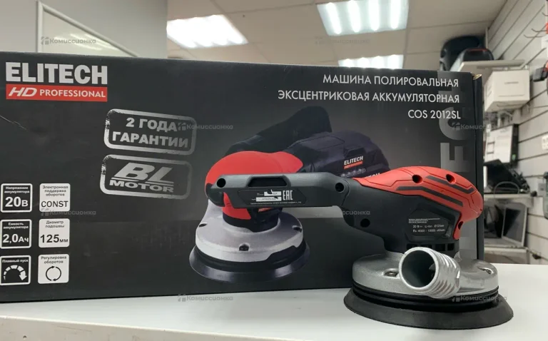 аккумуляторная полировальная машина elitech cos 20