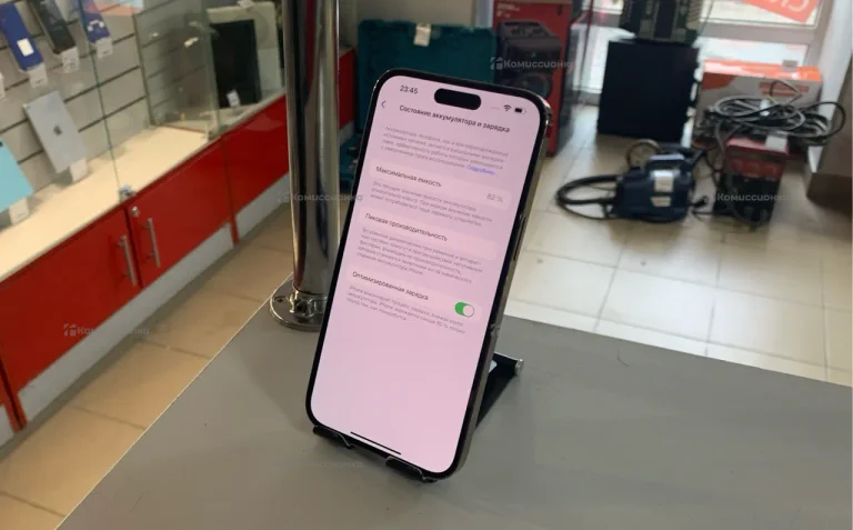 Apple iPhone 14 Pro Max 512Gb