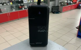 Power bank eplutus 50000 mah