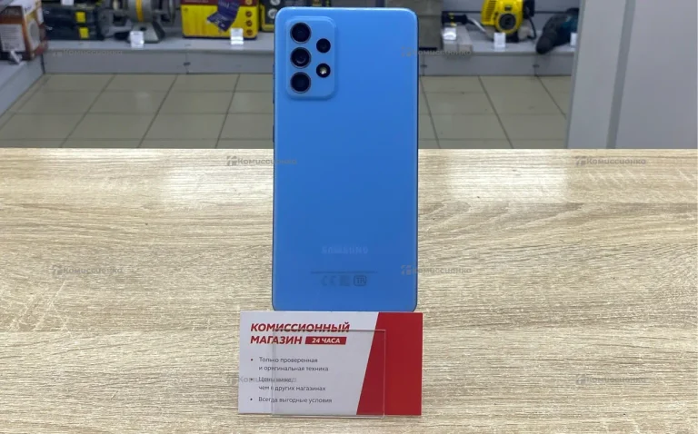 Samsung Galaxy A52 4/128 ГБ