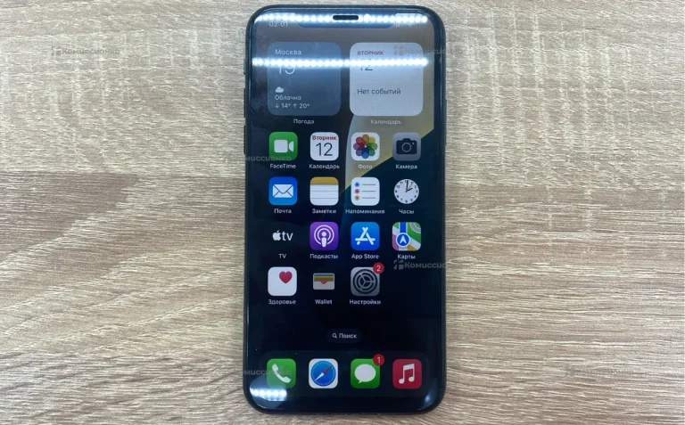 Apple iPhone XS 256