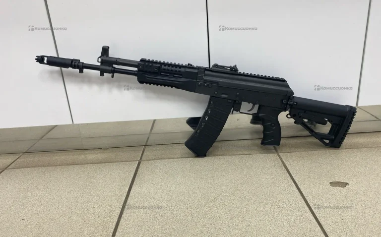 Стрит Больный АK 400 Siries Cal 1.6mm