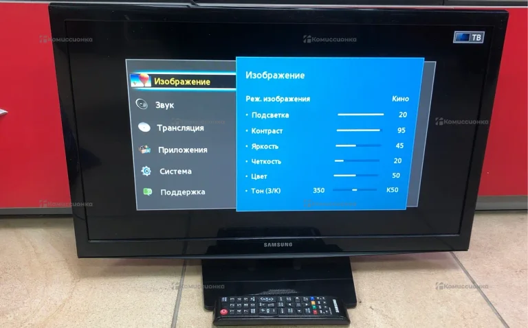 Телевизор Samsung UE24H4070