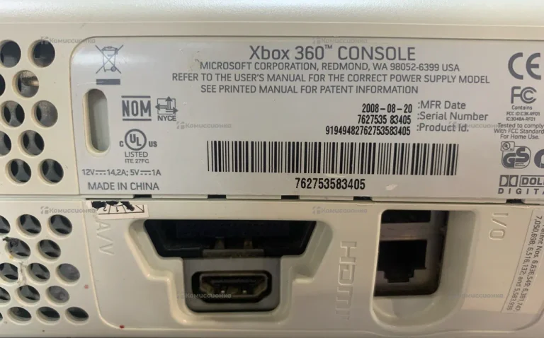 Приставка Xbox 360s прошивка