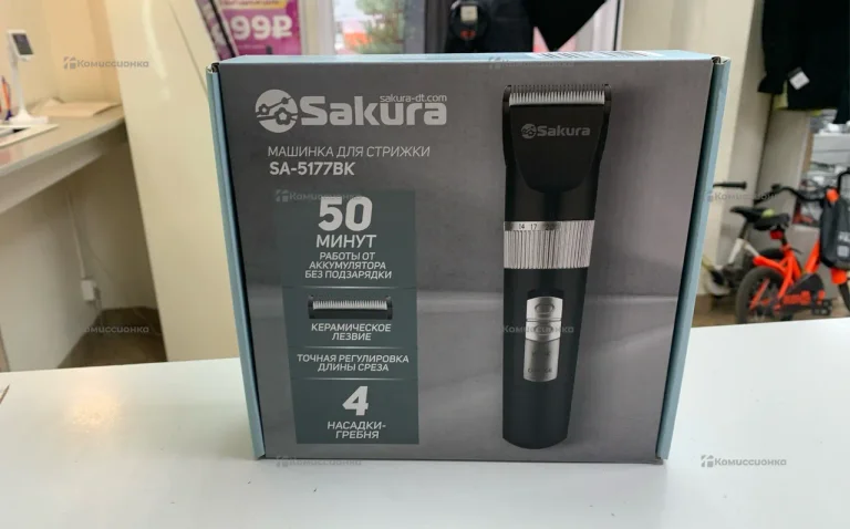 Машинка для стрижки Sakura SA-5177BK
