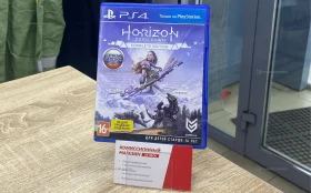 Купить Диск для PS4 Horizon Zero Dawn б/у , в Магнитогорск Цена:600рублей