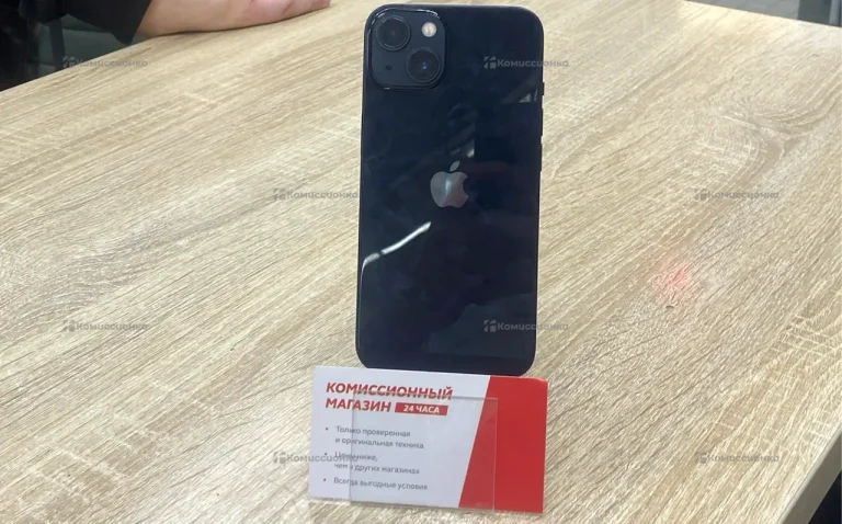 Apple iPhone 13 4/128 ГБ