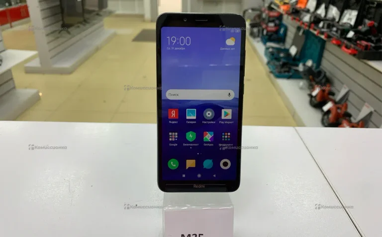 Xiaomi Redmi 7A 2/16 ГБ