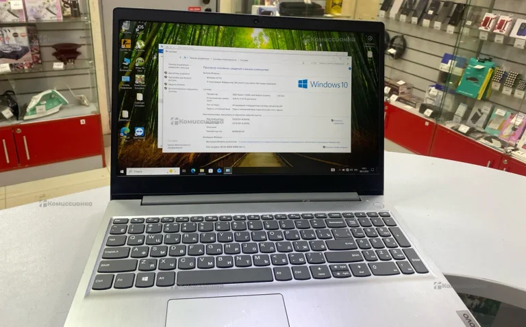 Ноутбук  Lenovo