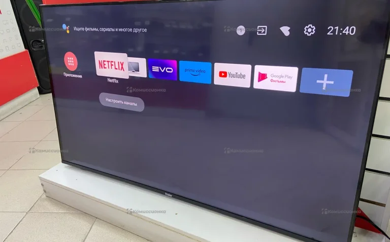 Телевизор Haier Haier 50 Smart TV S1