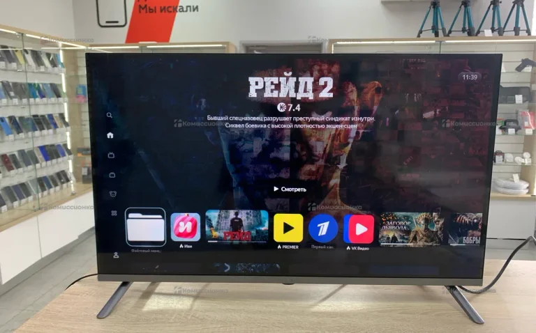 Телевизор Dexp h32g8000c/g