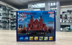 Купить Ты приставка б/у , в Пенза Цена:500рублей