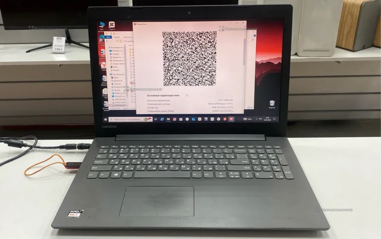 Ноутбук  80 xv