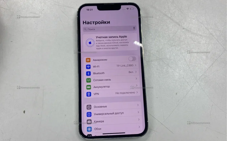 Apple iPhone 13 Pro 6/256 ГБ
