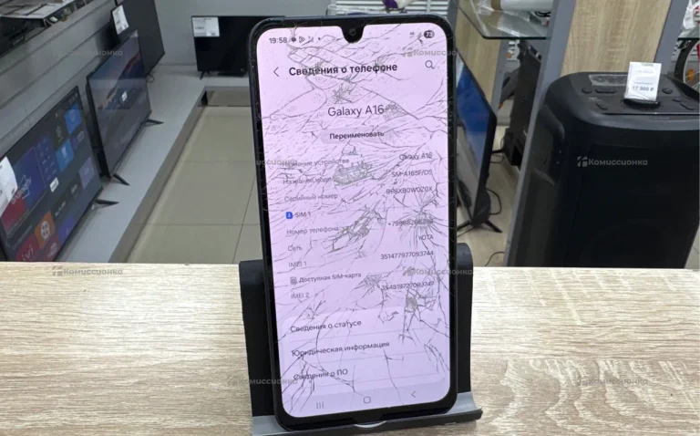 Samsung Galaxy A16 4/128 ГБ