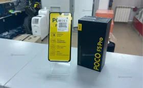 Купить Xiaomi Poco F5 Pro 12/256 ГБ б/у , в Зеленодольск Цена:16900рублей