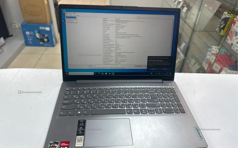 Ноутбук  LENOVO 82KU