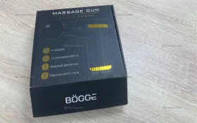 Массажер Bogge power pound