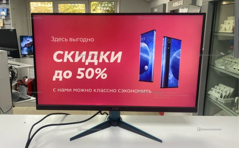 Монитор Acer Nitro VG271UPbmiipx