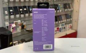 Портавное зарядное устройство Hiper 20000mac