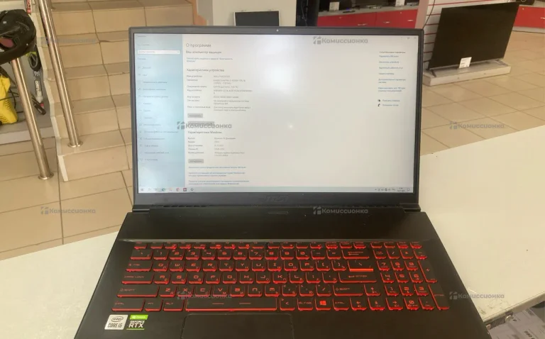 Ноутбук  MSI GF75 Thin 10UD