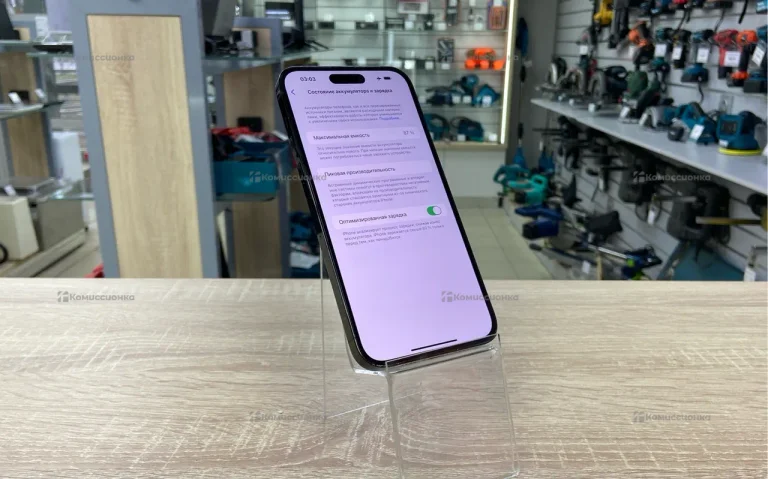 Apple iPhone 14 Pro Max 256 ГБ