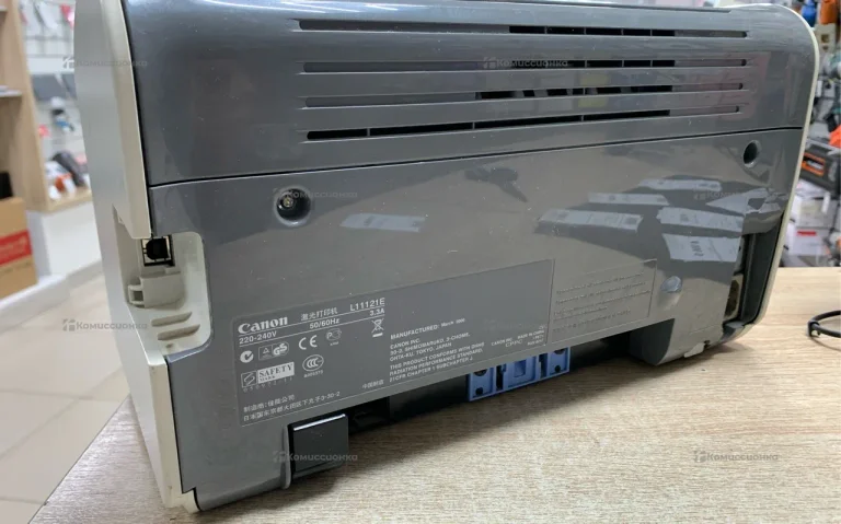 Принтер Canon i-SENSYS LBP2900