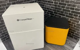 Купить Яндекс станция миди б/у , в Тюмень Цена:8990рублей