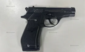 Пистолет пневматический Stalker S84