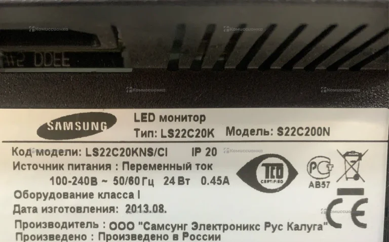 Монитор Samsung ls22c20k